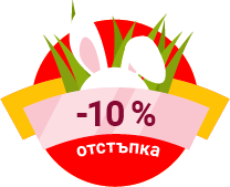 Защо? Енциклопедия: Изчерпателни отговори на провокативни въпроси