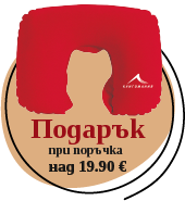 Татарската пустиня