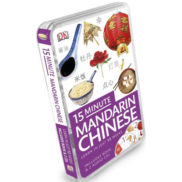 15 - MINUTE MANDARIN CHINESE. “DK Eyewitness Travel“