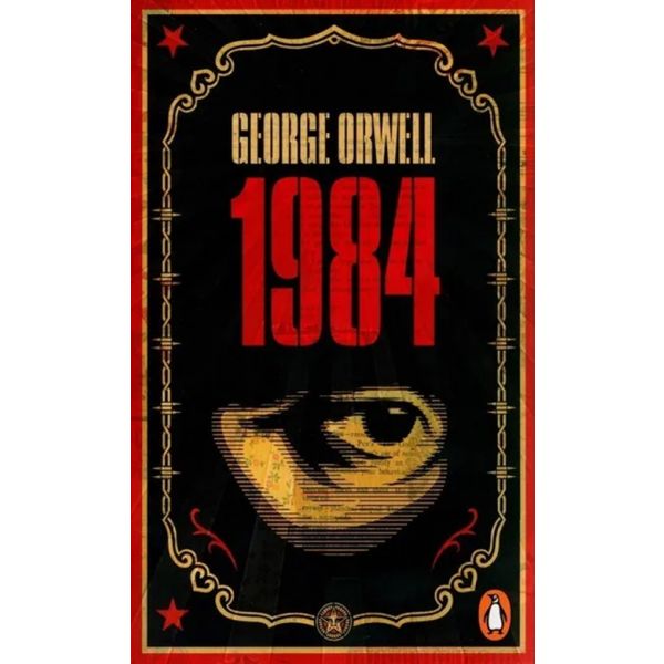 1984
