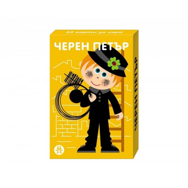 33 карти за игра ЧЕРЕН ПЕТЪР, голям формат