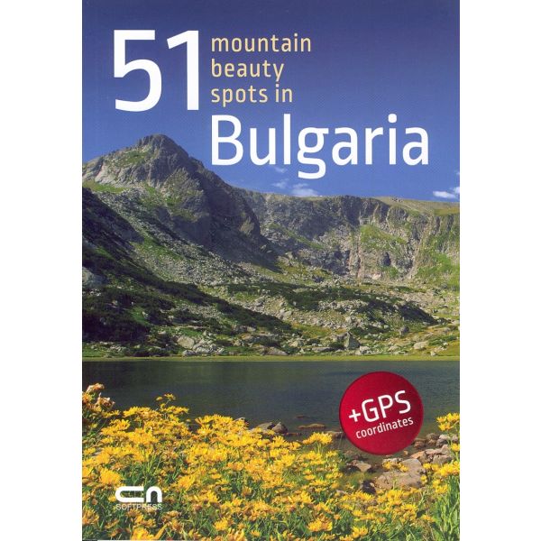 51 Mountain Beauty Spots in Bulgaia