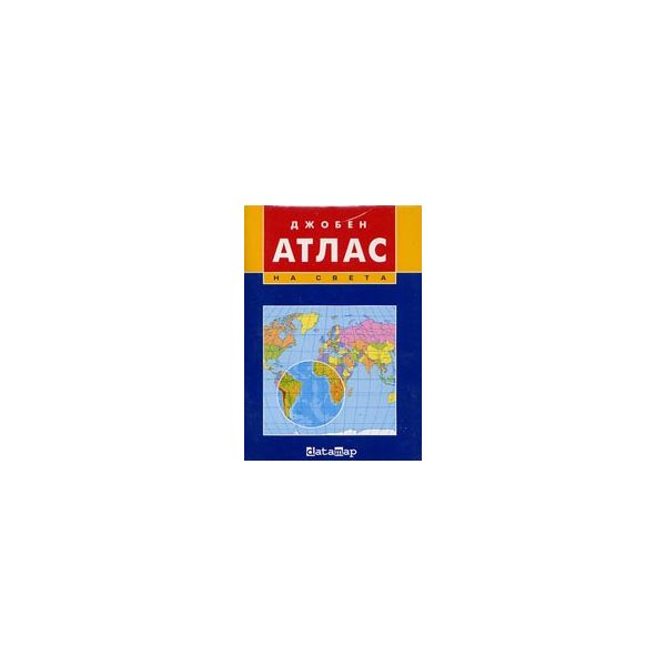 Джобен атлас на света., Datamap
