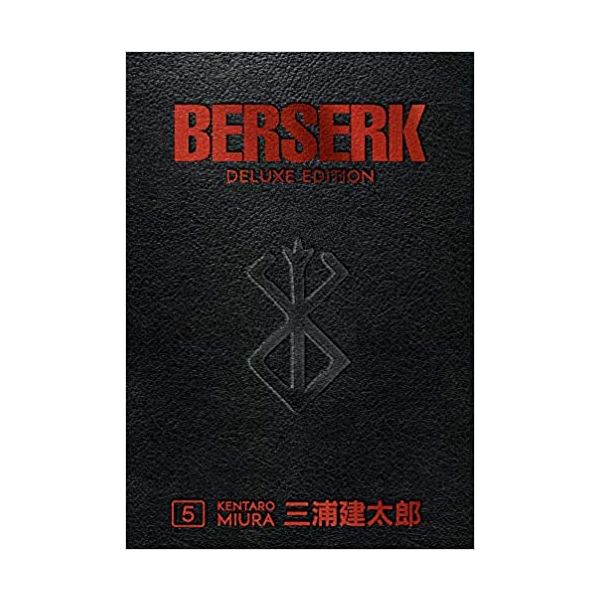 BERSERK: Deluxe Edition, Volume 5