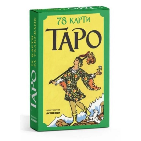 78 карти Таро
