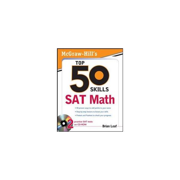 MCGRAW-HILL`S TOP 50 SKILLS: SAT MATH