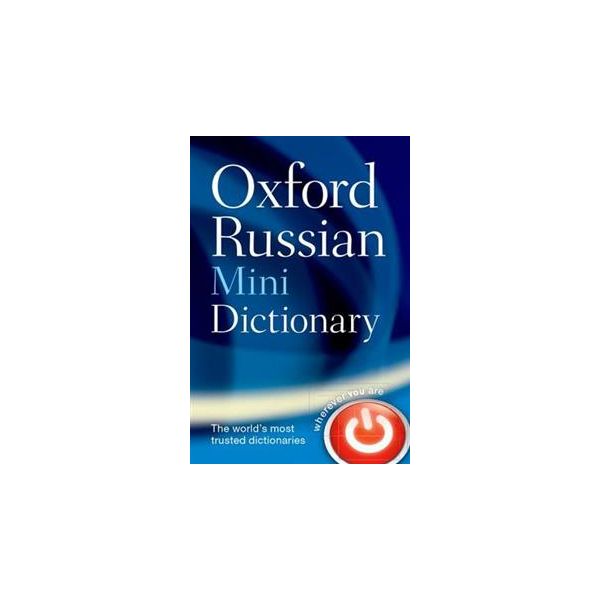 OXFORD RUSSIAN MINI DICTIONARY, 3rd Edition