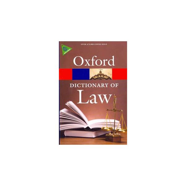 OXFORD DICTIONARY OF LAW