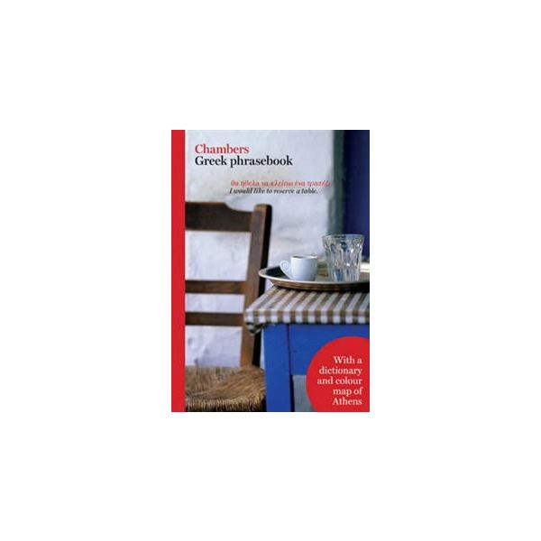 CHAMBERS GREEK PHRASEBOOK