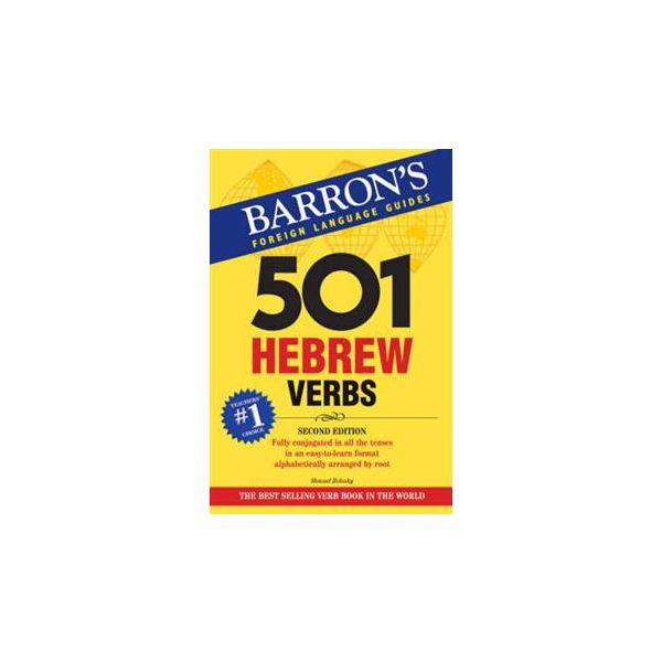 501 HEBREW VERBS, 2nd Edition