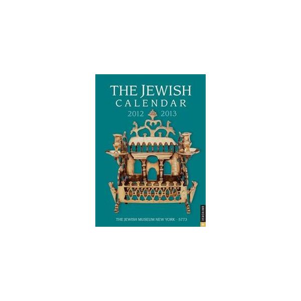 THE JEWISH CALENDAR 2012-2013: Wall Calendar