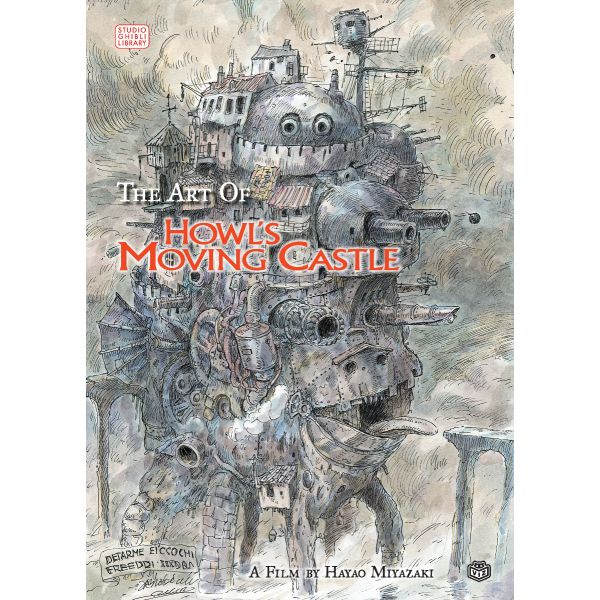 ART OF HOWL`S MOVING CASTLE