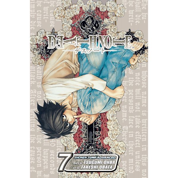 DEATH NOTE, Volume 7