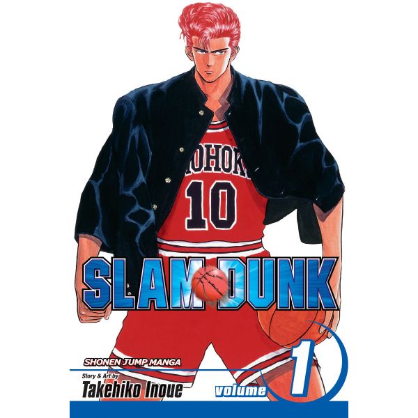 SLAM DUNK, Vol. 1