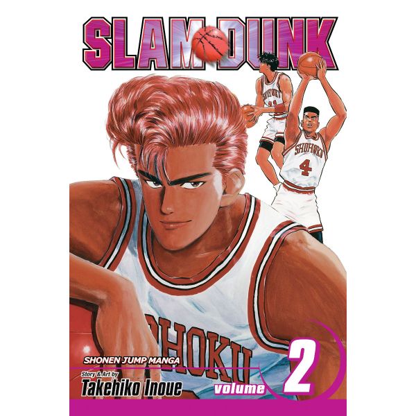 SLAM DUNK, Vol. 2