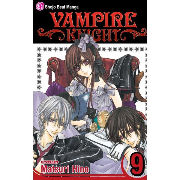 VAMPIRE KNIGHT, Vol.9