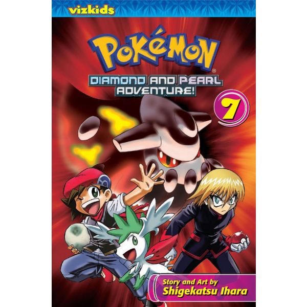 POKEMON. Diamond and Pearl Adventure!, Vol. 7
