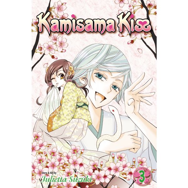 KAMISAMA KISS, Vol. 3