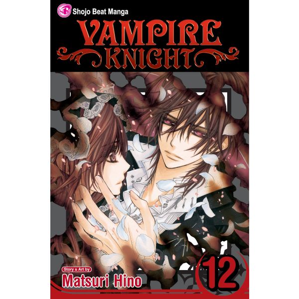 VAMPIRE KNIGHT, Vol.12