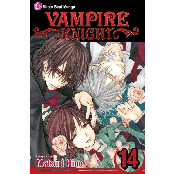 VAMPIRE KNIGHT, Vol.14