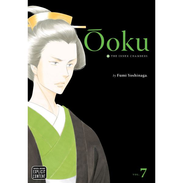 OOKU: The Inner Chambers, Vol. 7