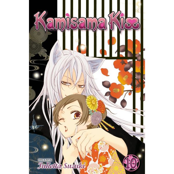 KAMISAMA KISS, Vol. 10