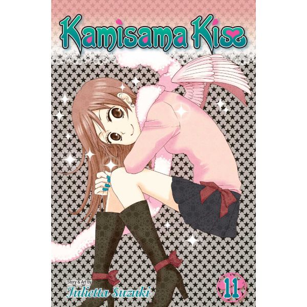 KAMISAMA KISS, Vol. 11