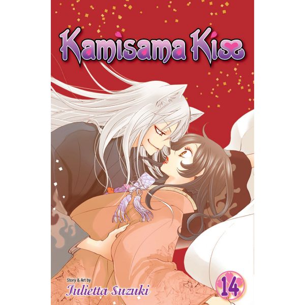 KAMISAMA KISS, Vol. 14