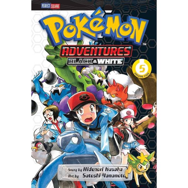 POKEMON ADVENTURES (Black and White), Vol. 5