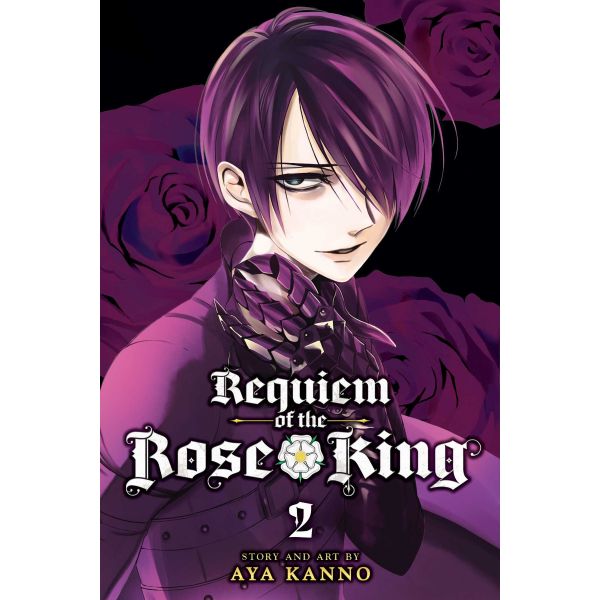 REQUIEM OF THE ROSE KING, Vol. 2