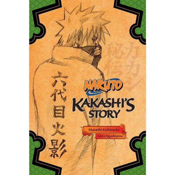 NARUTO, Kakashi`s Story