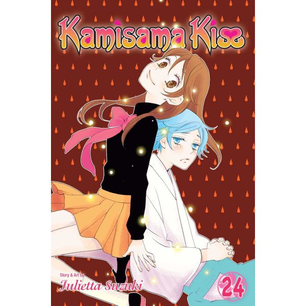 KAMISAMA KISS, Vol. 24