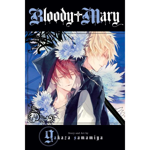 BLOODY MARY, Vol. 9
