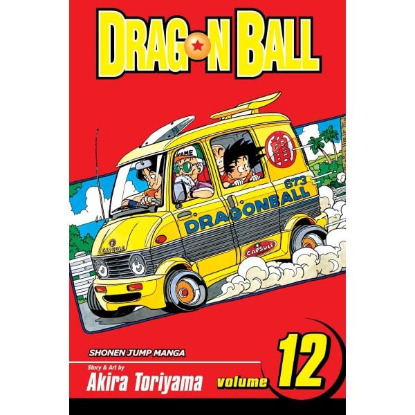 DRAGON BALL, Volume 12