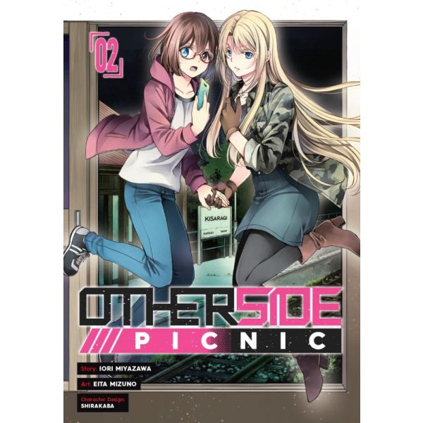 Otherside Picnic, Vol. 2