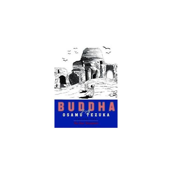 BUDDHA, Vol. 2. The Four Encounters