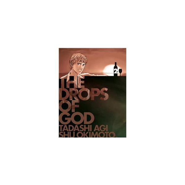 THE DROPS OF GOD, Vol. 2