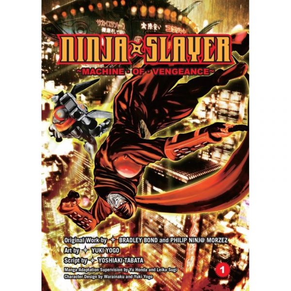 NINJA SLAYER. Vol. 1
