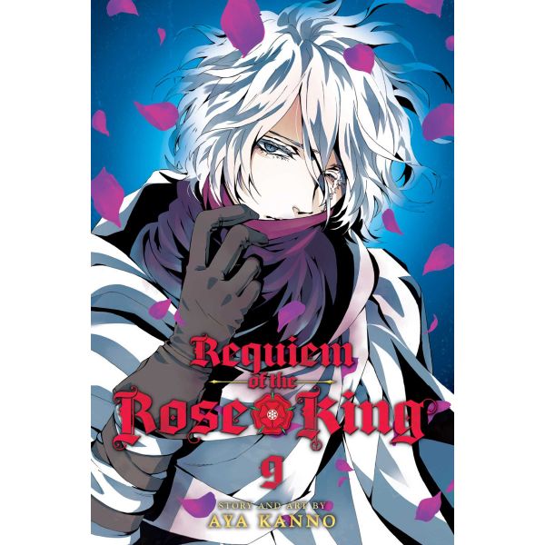 REQUIEM OF THE ROSE KING, Vol. 9