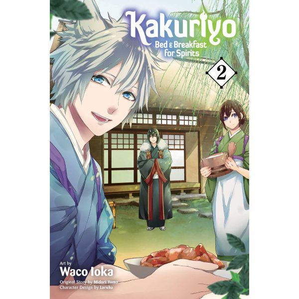 KAKURIYO: Bed & Breakfast for Spirits, Vol. 2