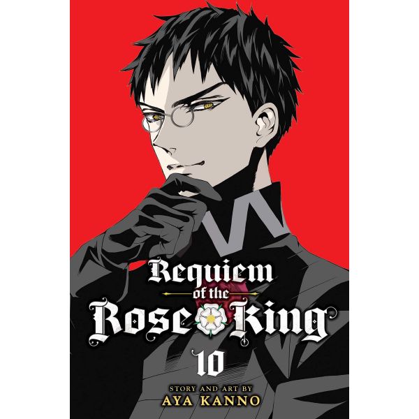 REQUIEM OF THE ROSE KING, Vol. 10