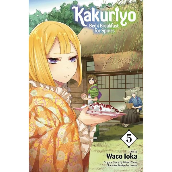 KAKURIYO: Bed & Breakfast for Spirits, Vol. 5