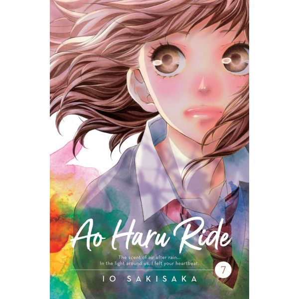 AO HARU RIDE, Vol. 7