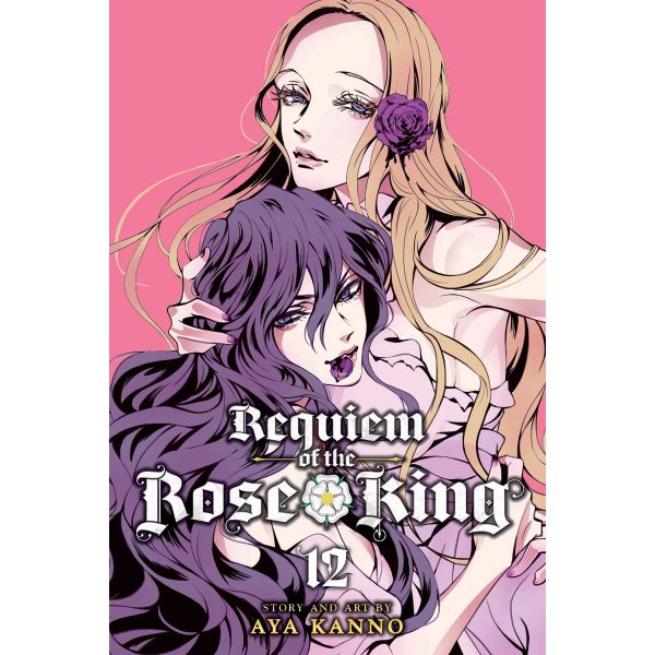 REQUIEM OF THE ROSE KING, Vol. 12