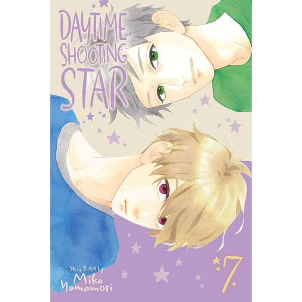 DAYTIME SHOOTING STAR, VOL. 7