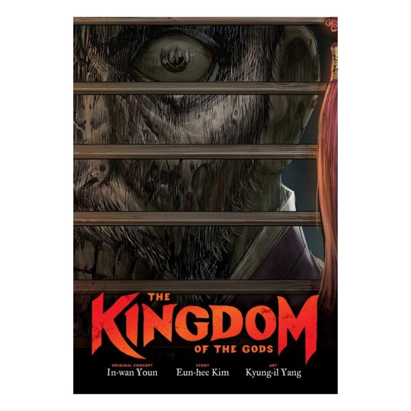 THE KINGDOM OF THE GODS