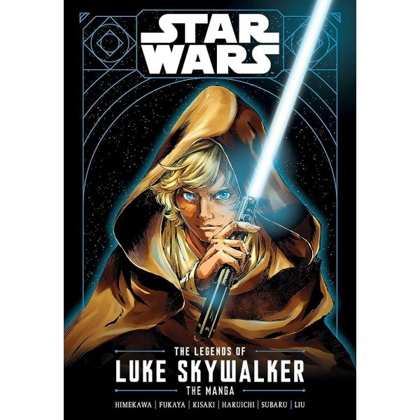 STAR WARS: THE LEGENDS OF LUKE SKYWALKER (The Manga)