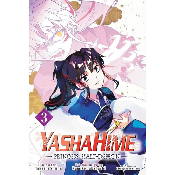 YASHAHIME: Princess Half-Demon, Vol. 3