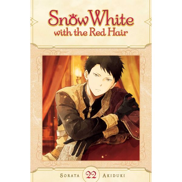 SNOW WHITE WITH THE RED HAIR, Vol. 22