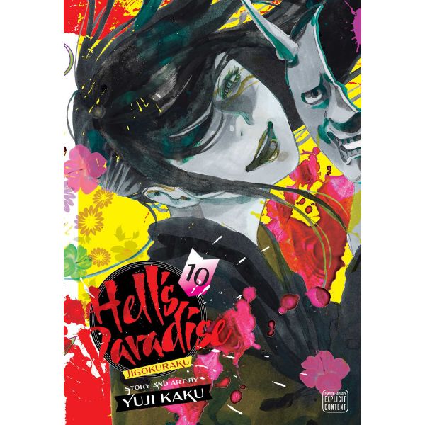 HELL`S PARADISE: Jigokuraku, Vol. 10